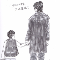 Hei Xiazi walking with child Wu Xie